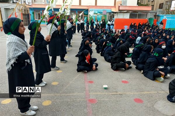 مراسم وداع با شهدای گمنام در مدرسه فضل اله هاشمی ناحیه یک