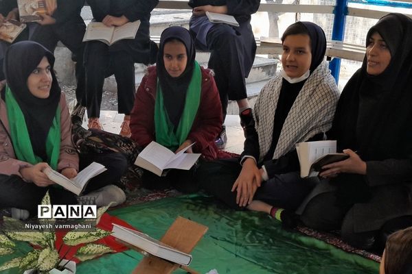 محفل انس با قرآن در دبیرستان آزاده و تربیت رودهن