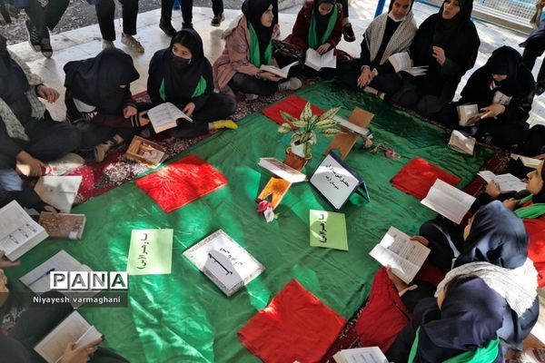 محفل انس با قرآن در دبیرستان آزاده و تربیت رودهن