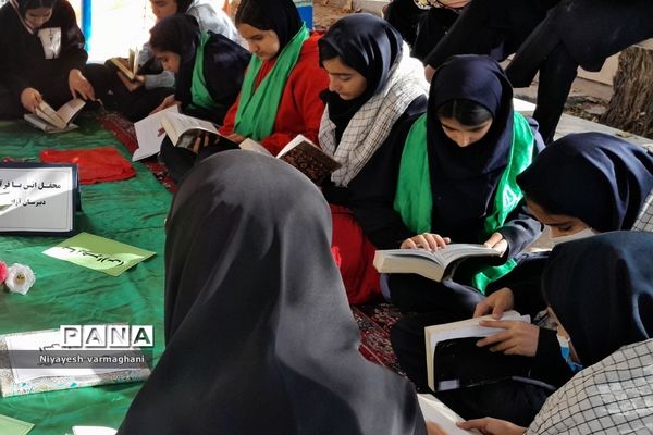 محفل انس با قرآن در دبیرستان آزاده و تربیت رودهن