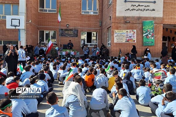 تشییع شهید گمنام در دبستان معارف 6 ناحیه 3 شیراز