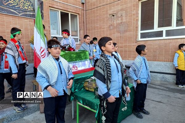 تشییع شهید گمنام در دبستان معارف 6 ناحیه 3 شیراز