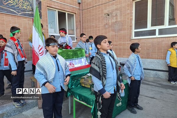 تشییع شهید گمنام در دبستان معارف 6 ناحیه 3 شیراز