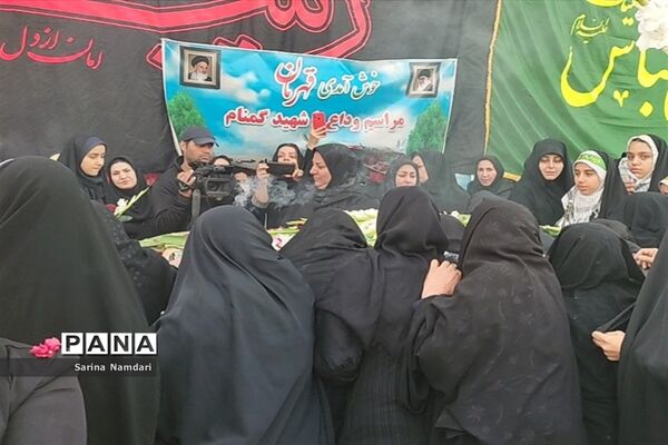 وداع با شهید گمنام در دبیرستان امام حسن عسکری2 ناحیه 3 شیراز