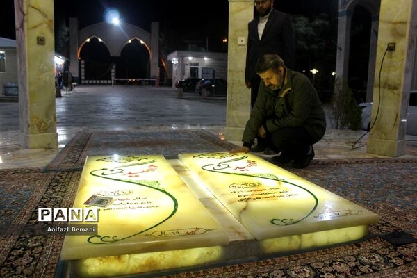 آیین افتتاح اردوی «زیارت اولی‌ها» در قم