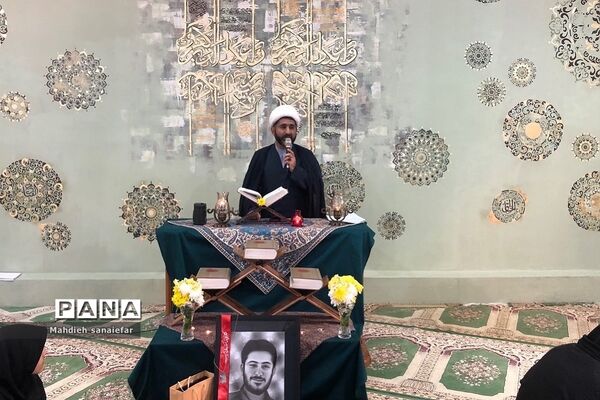 طراحی دارالقرآن و نمازخانه هنرستان قدس ری