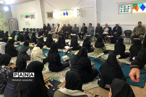 طراحی دارالقرآن و نمازخانه هنرستان قدس ری