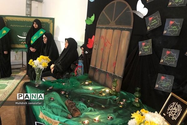 طراحی دارالقرآن و نمازخانه هنرستان قدس ری