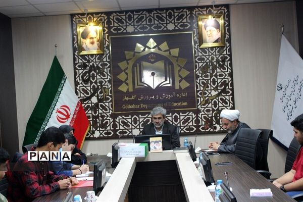 انتخابات هیات رئیسه شورای دانش‌آموزی شهرستان گلبهار