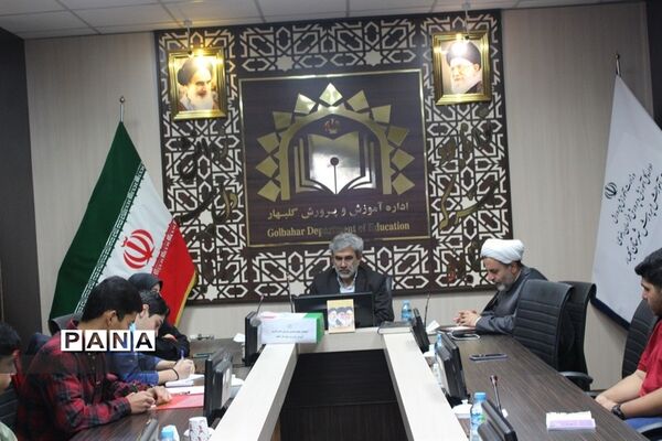 انتخابات هیات رئیسه شورای دانش‌آموزی شهرستان گلبهار