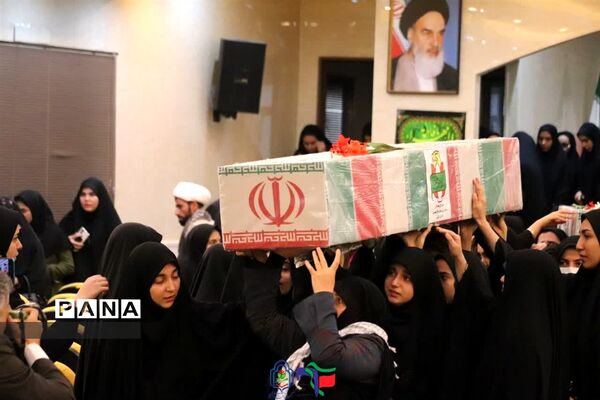 یادواره شهدای دانشجو‌معلم استان مرکزی