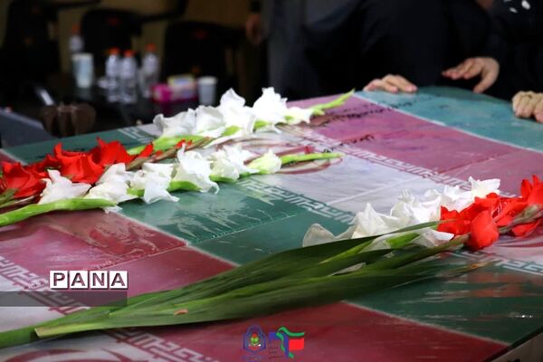 یادواره شهدای دانشجو‌معلم استان مرکزی