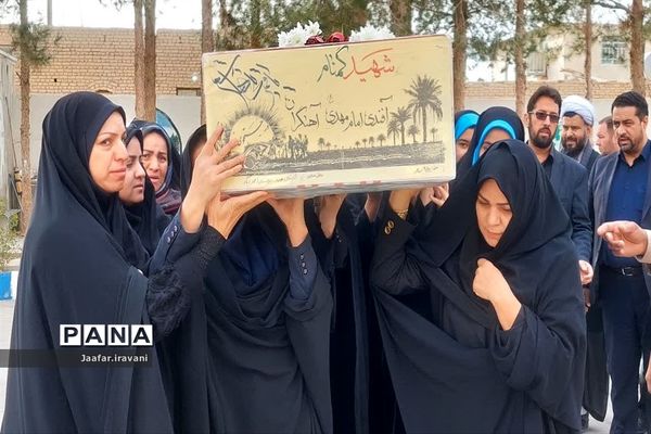 مراسم استقبال از شهید گمنام در شهرستان مروست