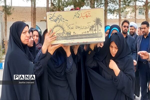 مراسم استقبال از شهید گمنام در شهرستان مروست