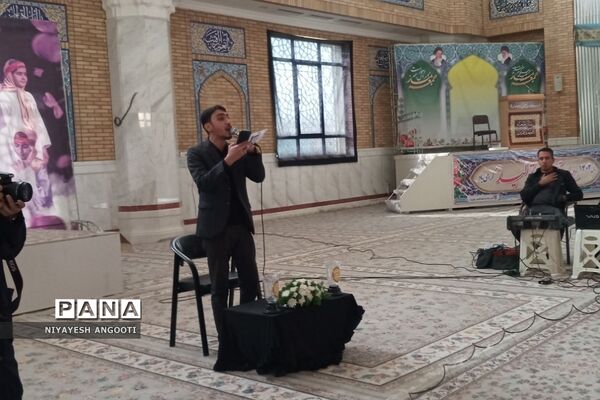 برپایی هیأت دانش‌آموزی به‌مناسبت شهادت حضرت فاطمه زهرا(س) در باقرشهر
