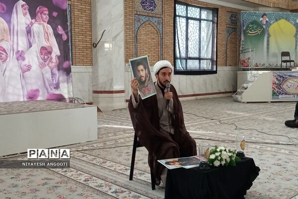 برپایی هیأت دانش‌آموزی به‌مناسبت شهادت حضرت فاطمه زهرا(س) در باقرشهر