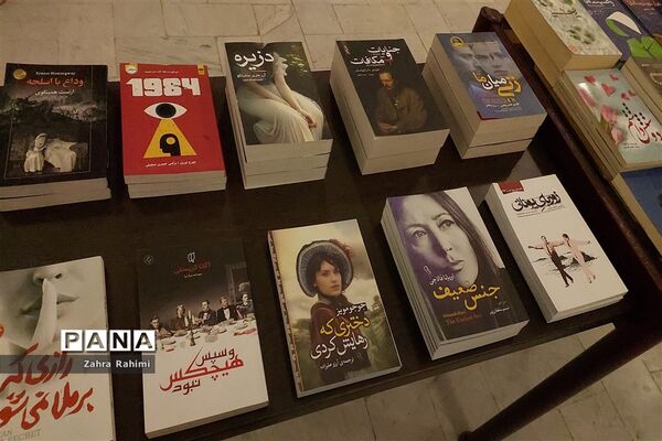 نمایشگاه کتاب و بازی‌های فکری در شهرستان محلات