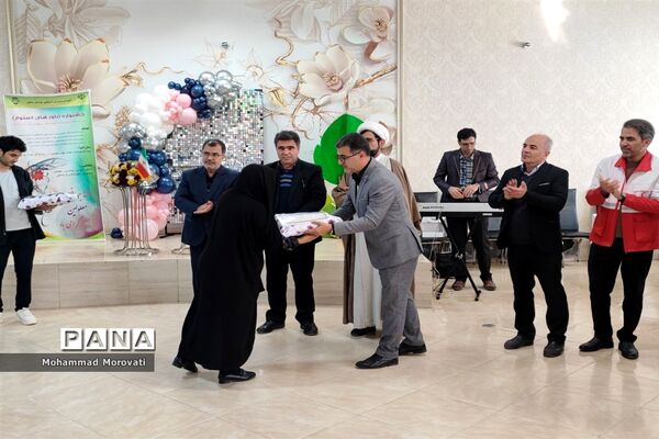 جشن روزمعلولین در شهر آشخانه