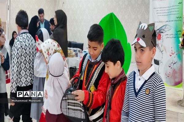 جشن روزمعلولین در شهر آشخانه