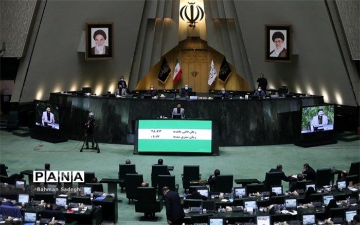 «طرح اصلاح قانون مدارس غیردولتی» موجب شفافیت عملکرد مدارس خواهد شد