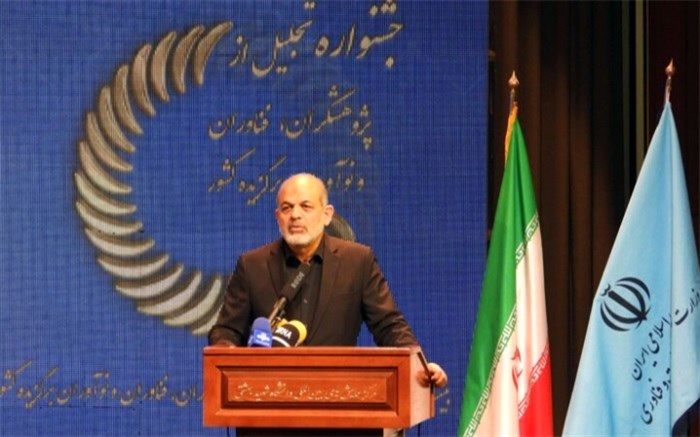 وحیدی‌: 9 شاخص‌ اقتصاد دانش‌بنیان‌ ملاک ارزیابی استانداران است‌