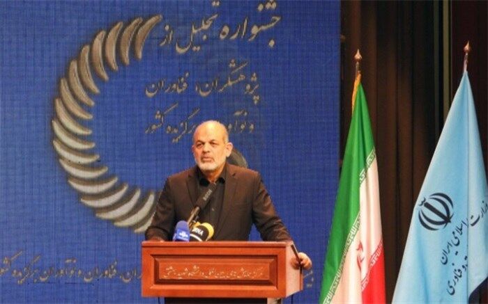 وحیدی‌: 9 شاخص‌ اقتصاد دانش‌بنیان‌ ملاک ارزیابی استانداران است‌