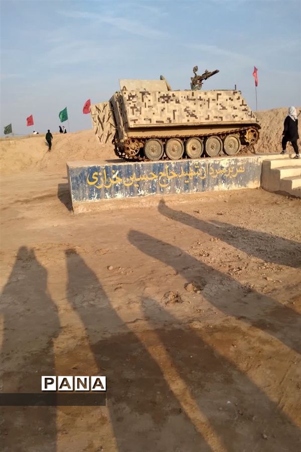 حضور کاروان فرهنگیان استان خراسان شمالی در منطق عملیاتی  جنوب  کشور