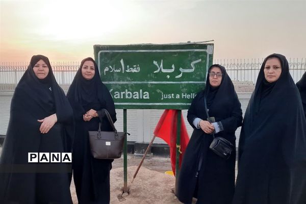 حضور کاروان فرهنگیان استان خراسان شمالی در منطق عملیاتی  جنوب  کشور