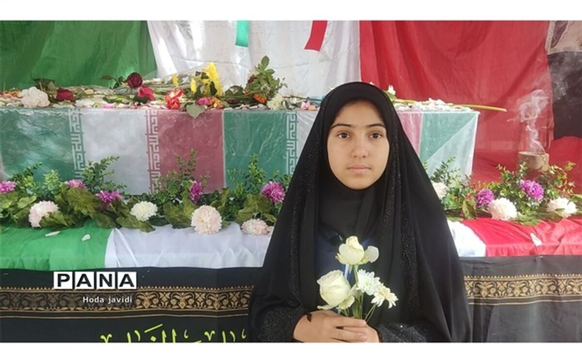 شهید نامی پر آوازه به وسعت تاریخ یک ملت است