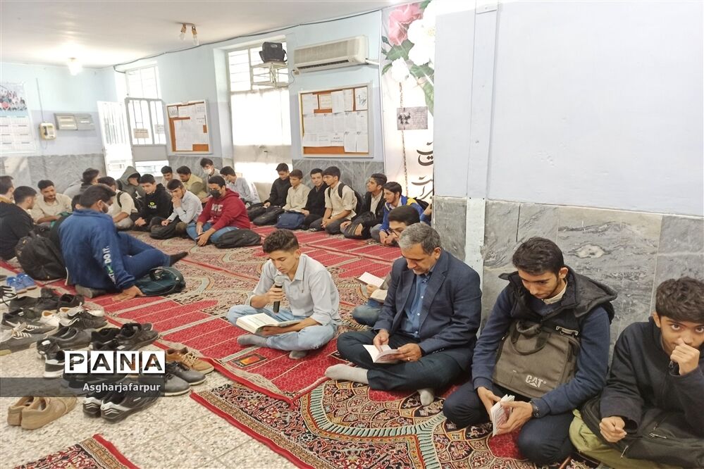 زیارت عاشورا به‌مناسبت سالروز شهادت حضرت زهرا (س) در اندیمشک