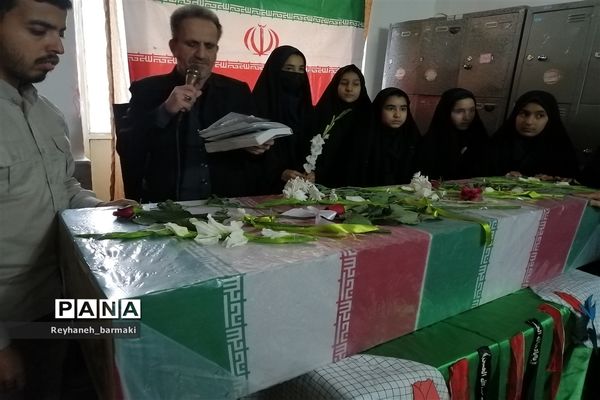 آیین  وداع با پیکر شهید گمنام در دبیرستان شهید عباسی ناحیه۷ مشهد