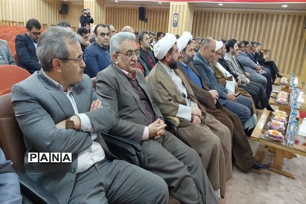 مراسم معارفه و تکریم مدیرکل تعزیرات خراسان شمالی