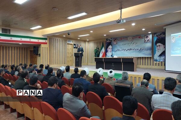 مراسم معارفه و تکریم مدیرکل تعزیرات خراسان شمالی