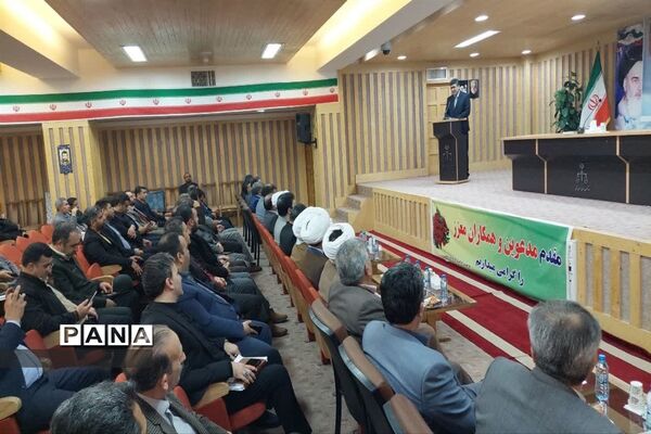 مراسم معارفه و تکریم مدیرکل تعزیرات خراسان شمالی