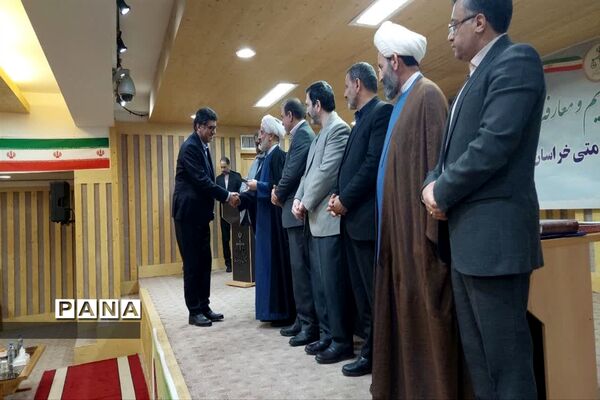 مراسم معارفه و تکریم مدیرکل تعزیرات خراسان شمالی