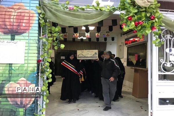 تشییع پیکرشهید گمنام دفاع مقدس در دبیرستان شاهد ارض اقدس