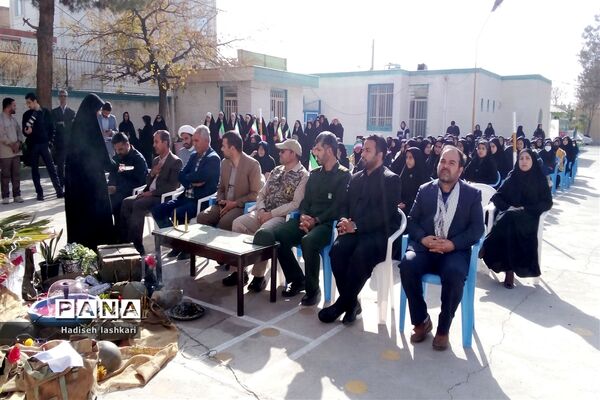 مراسم وداع با پیکرشهید گمنام در دبیرستان دخترانه فرهیختگان