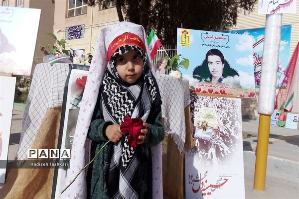 مراسم وداع با پیکرشهید گمنام در دبیرستان دخترانه فرهیختگان