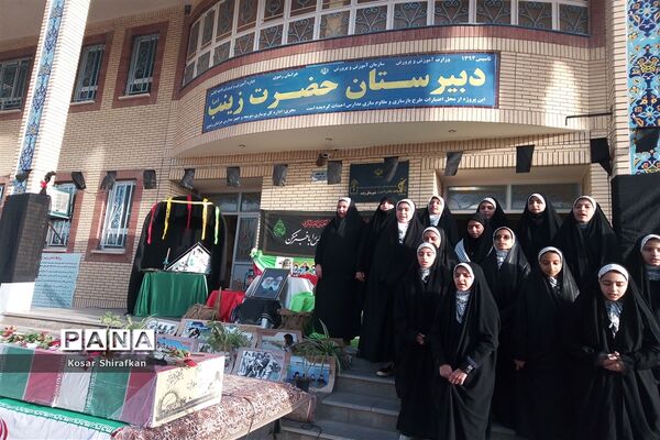 تشییع و وداع‌ با شهید گمنام در آموزشگاه حضرت زینب (س )شهرستان کاشمر