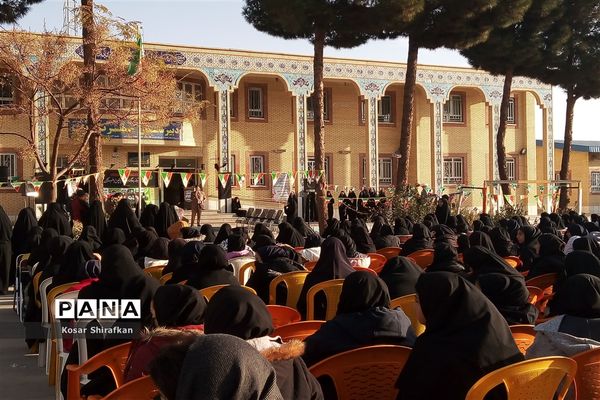 تشییع و وداع‌ با شهید گمنام در آموزشگاه حضرت زینب (س )شهرستان کاشمر