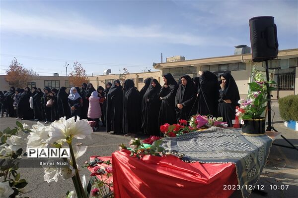 تشییع شهید گمنام در اداره آموزش و پرورش شهرستان کاشمر