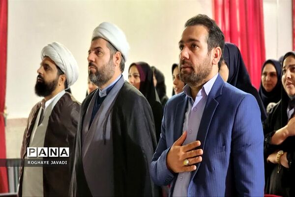 همایش معاونین و مربیان پرورشی ناحیه یک بهارستان