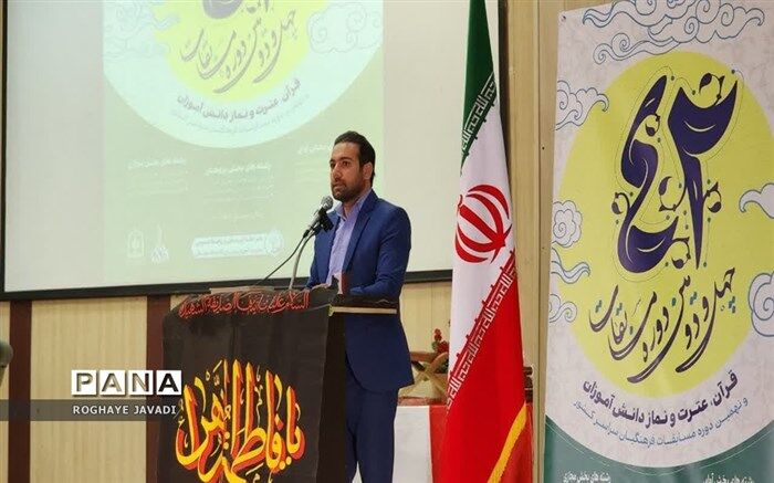 گفتار و رفتار معاونین پرورشی در مدارس بایستی دارای عطر خدا باشد
