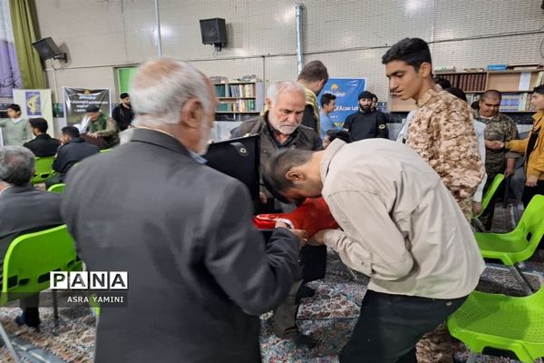 یادواره شهدای مدافعان امنیت در ناحیه یک بهارستان