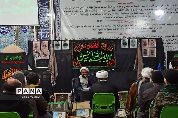 یادواره شهدای مدافعان امنیت در ناحیه یک بهارستان