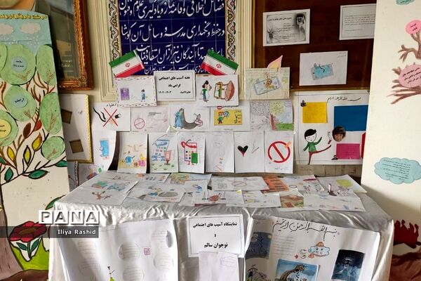 نمایشگاه آسیب‌های اجتماعی و نوجوان سالم در شهرستان قرچک