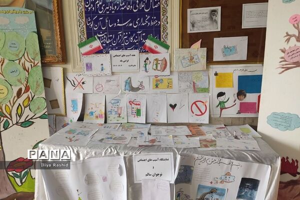 نمایشگاه آسیب‌های اجتماعی و نوجوان سالم در شهرستان قرچک