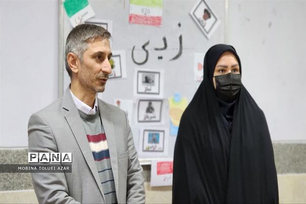 بازدید از کلاس‌های طرح شهید همت ناحیه یک بهارستان