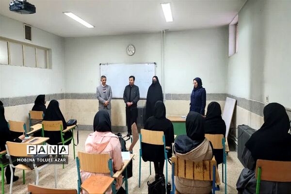 بازدید از کلاس‌های طرح شهید همت ناحیه یک بهارستان