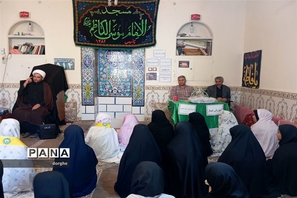 نشست های نماز شناسی، نماز نور چشم در مدارس شادگان